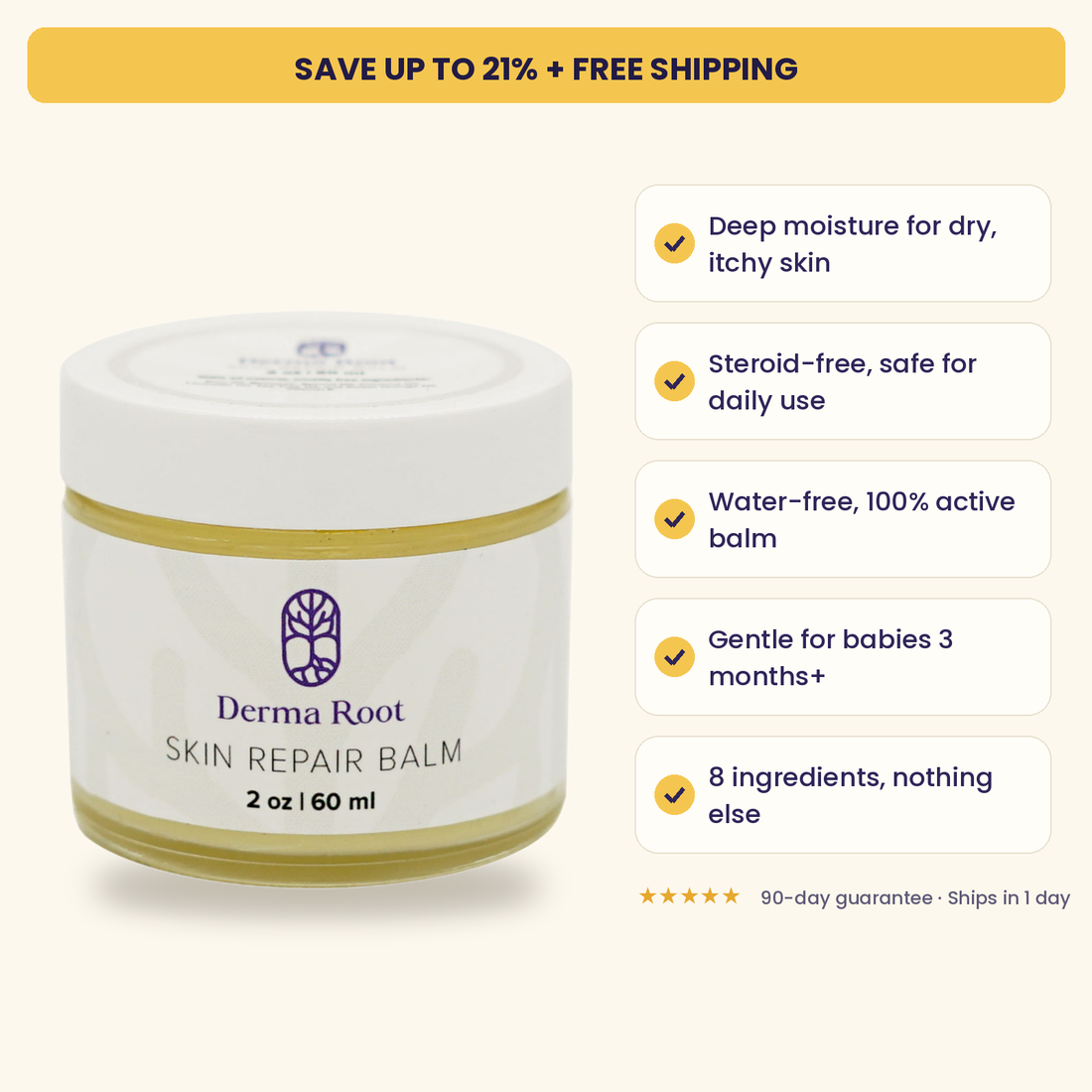 Skin Repair Balm, 1 Jar